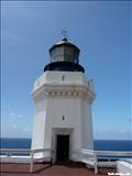 Arecibo Lighthouse Historical Park - ARECIBO
